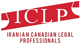 Iranian Canadian Legal Professionals